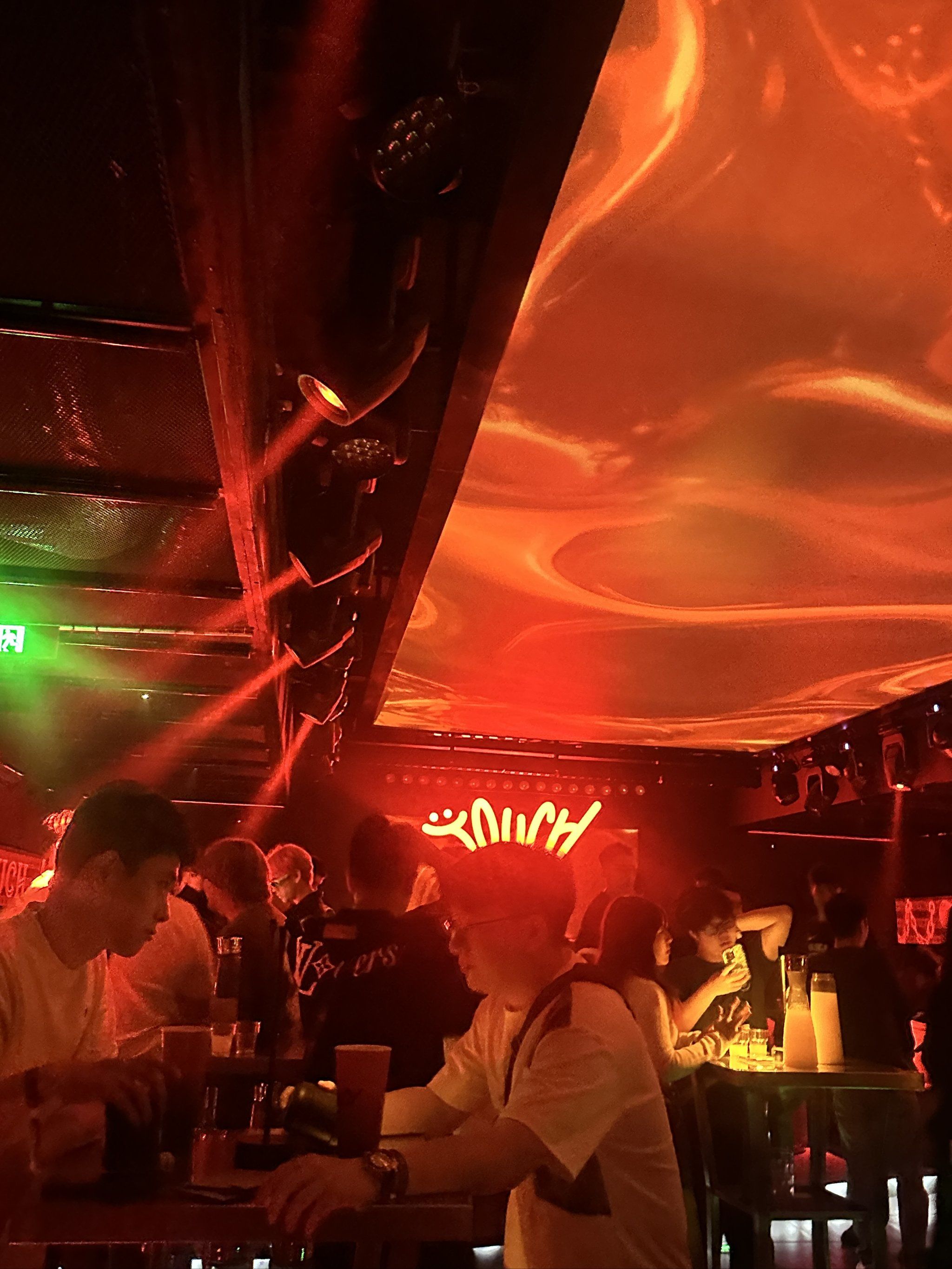 烟台商务ktv引领商务ktv新模式-福山区ktv预订